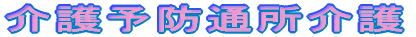\hʏ