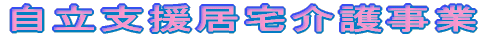 x쎖 