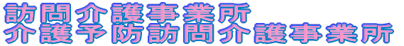 K쎖Ə