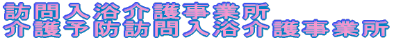 K쎖Ə
