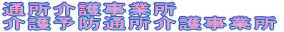 K쎖Ə